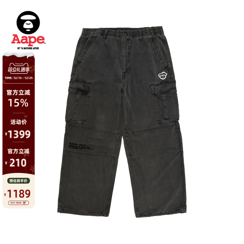 Aape徽章水洗做旧褶皱宽松工装裤