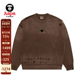 Aape旗舰店男装 秋冬猿人五角星水洗做旧薄绒休闲圆领卫衣C379XXP