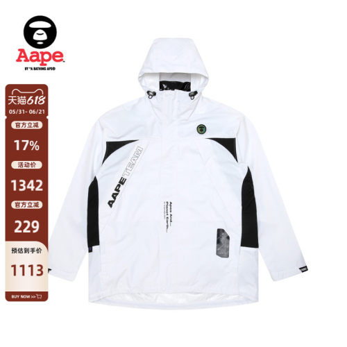 Aape两件套宽松夹克7540XXJ
