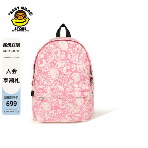 BABYMILOSTORE动物满印双肩包
