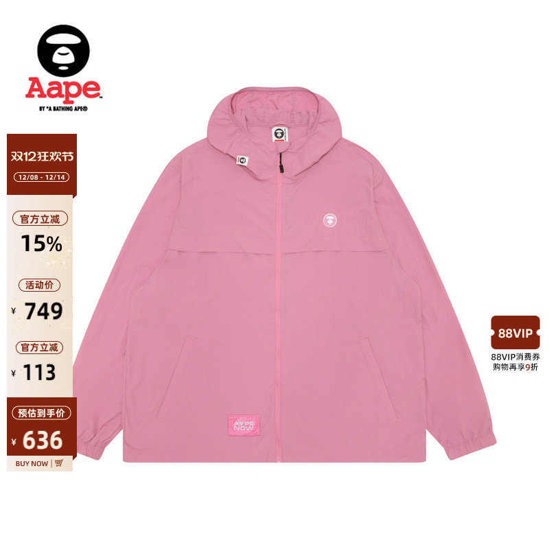 Aape小标徽章简约休闲夹克外套