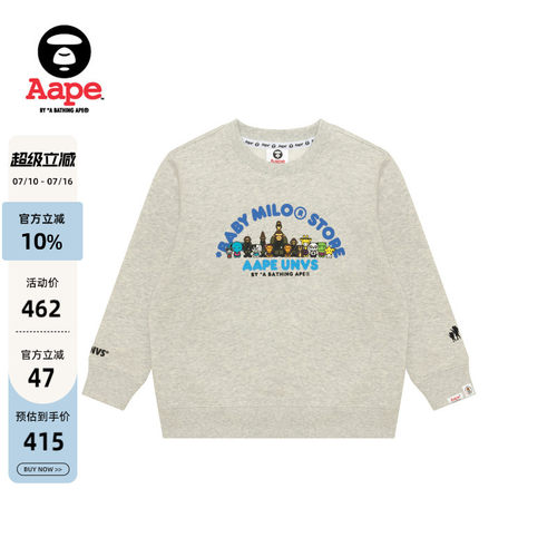 Aape联名BABYMILOSTORE卫衣