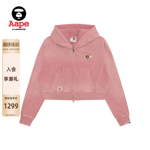 Aape水洗爱心动物印花短款卫衣