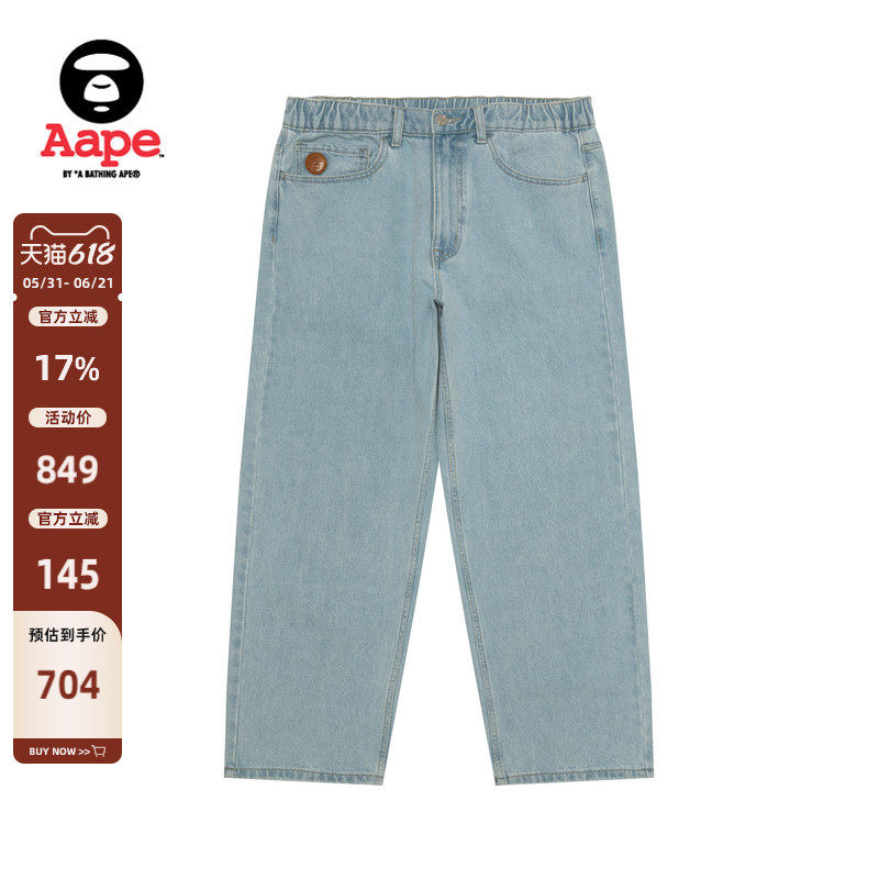 Aape旗舰店男装春季小标徽章简约潮流休闲水洗牛仔裤C632XAP