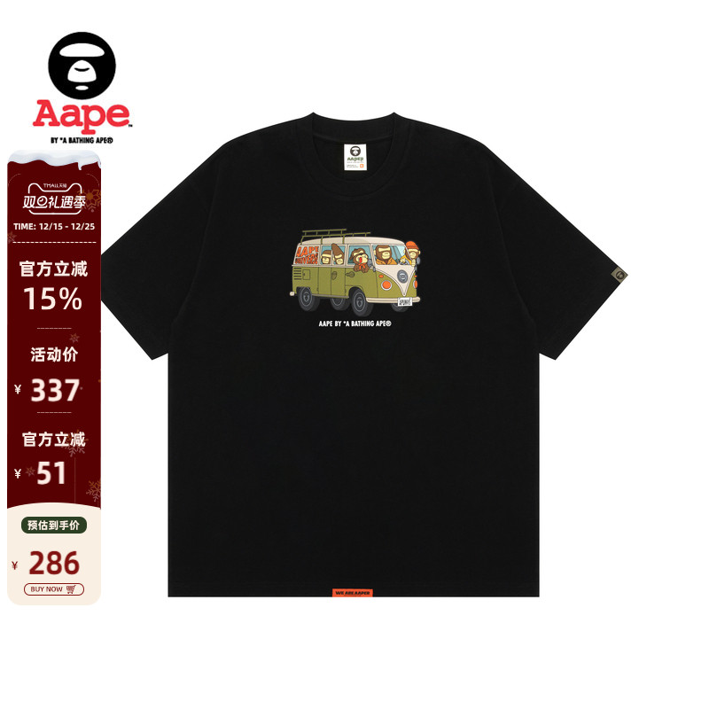 Aape休闲宽松潮流短袖T恤