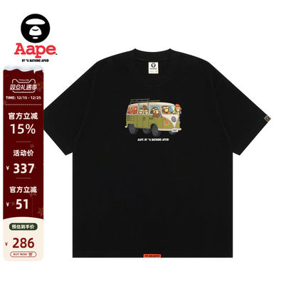 Aape旗舰店男装春夏猿人军团印花休闲宽松潮流短袖T恤1617XXO