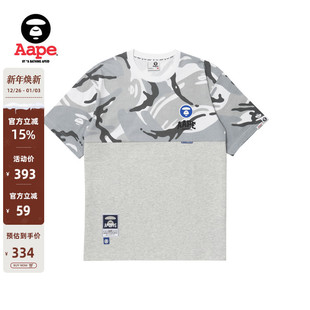 Aape旗舰店男装 T恤1341XAK 春夏猿人徽章字母印花迷彩拼接潮流短袖