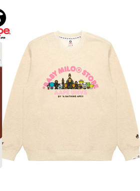 Aape联名BABY MILO STORE男装卡通图案印花圆领加绒卫衣9794XBP