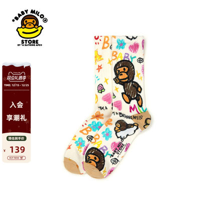 BABY MILO STORE配饰涂鸦风小猴图案中筒袜4406XXP