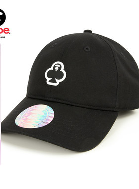 Aape旗舰店配饰扑克猿人徽章潮流鸭舌帽棒球帽5312XXO
