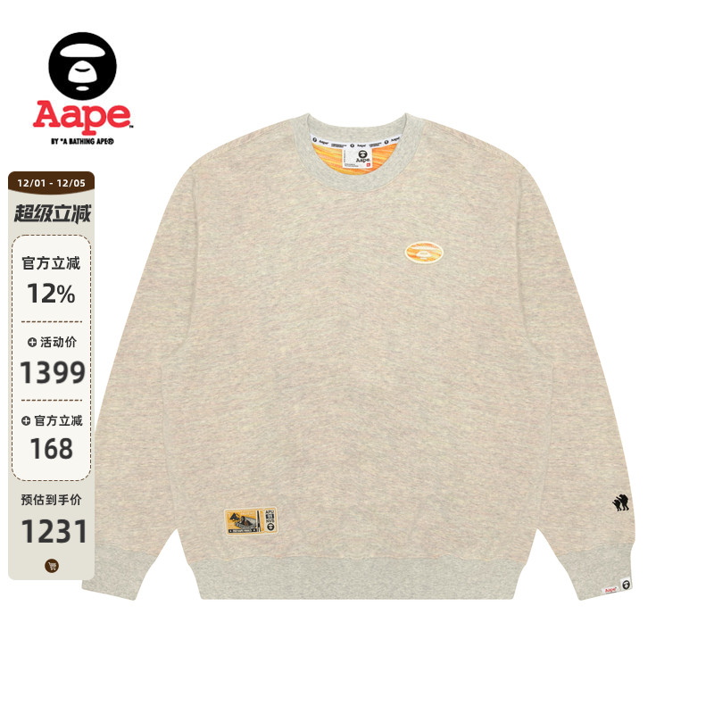 Aape徽章简约休闲潮流圆领卫衣