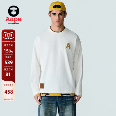 Aape学院风牙刷绣字母迷彩T恤