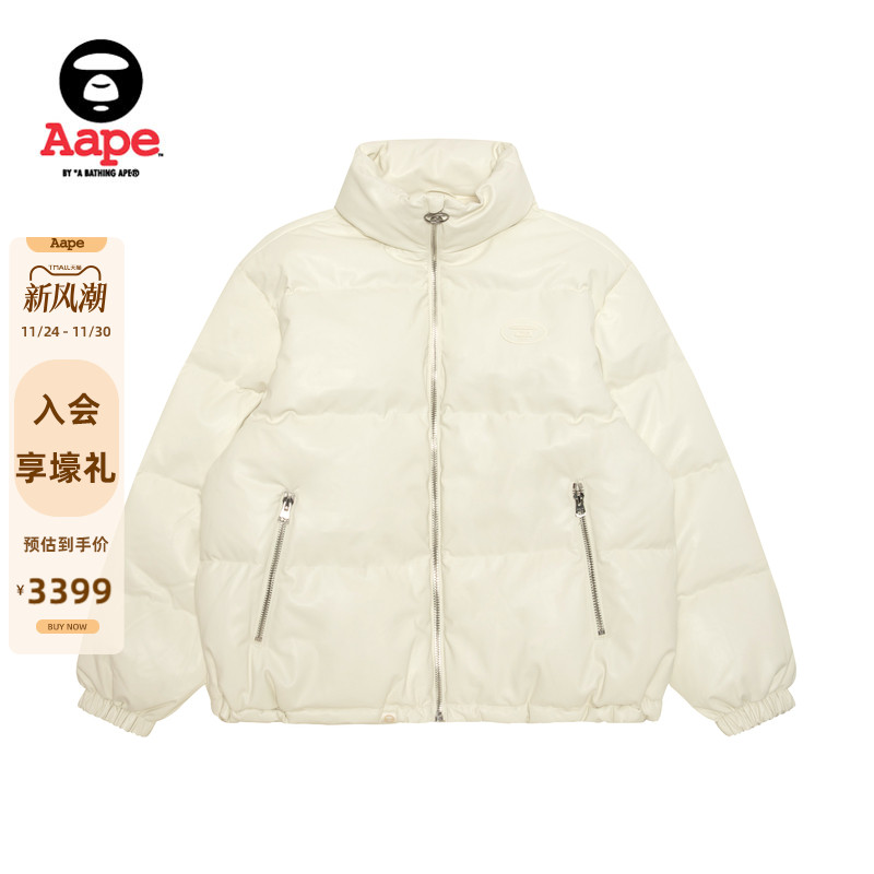 Aape猿人徽章潮流厚羽绒服面包服