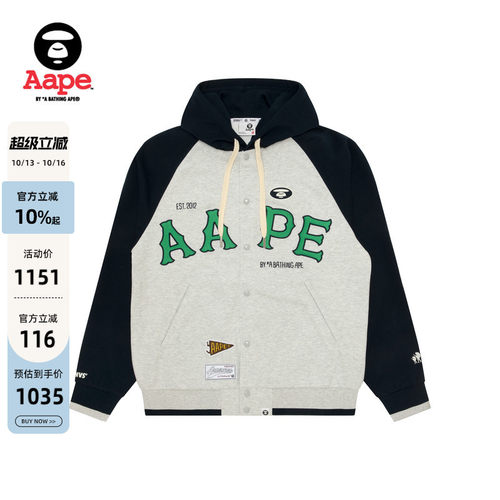 Aape休闲潮流棒球卫衣外套