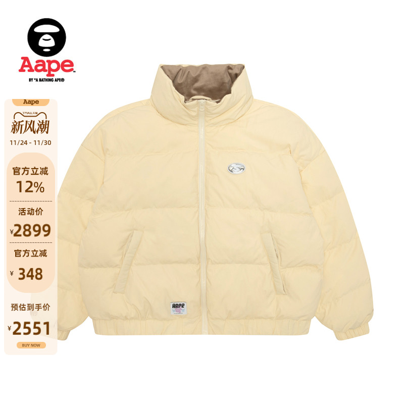 Aape猿人徽章纯色面包服羽绒服