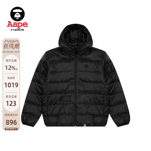 Aape休闲连帽面包羽绒服外套