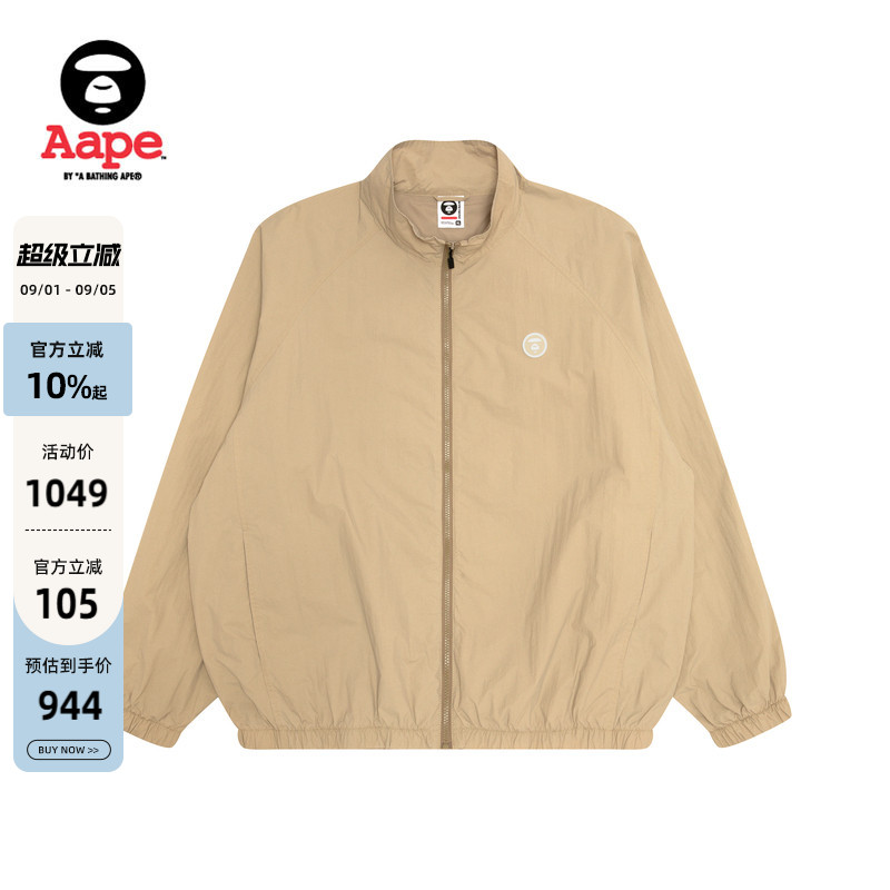 Aape宽松薄款夹克外套图片