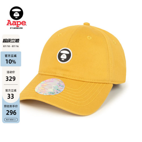 Aape猿人徽章字母刺绣鸭舌帽
