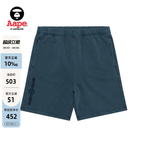 Aape做旧潮流休闲短裤