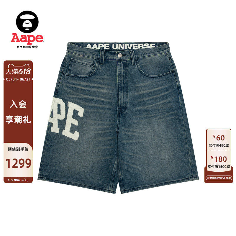 Aape旗舰店男装春夏心标字母刺绣水洗做旧潮流牛仔短裤C690XXQ