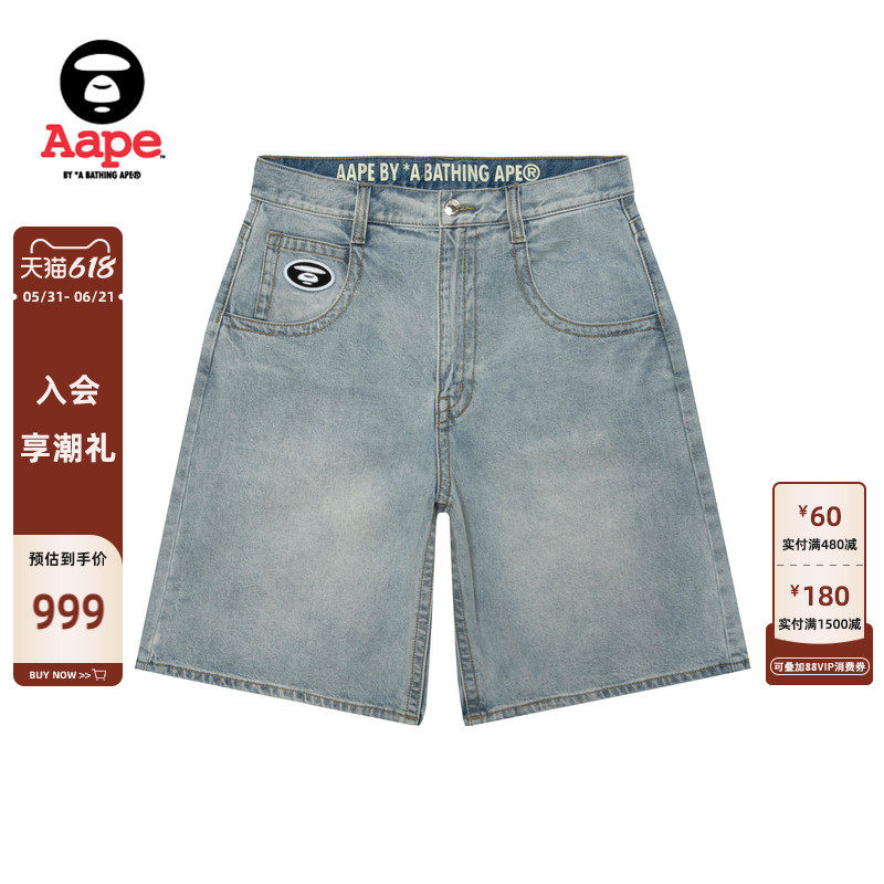 Aape旗舰店男装春夏刺绣章字母浮雕印花水洗做旧牛仔短裤D603XXQ
