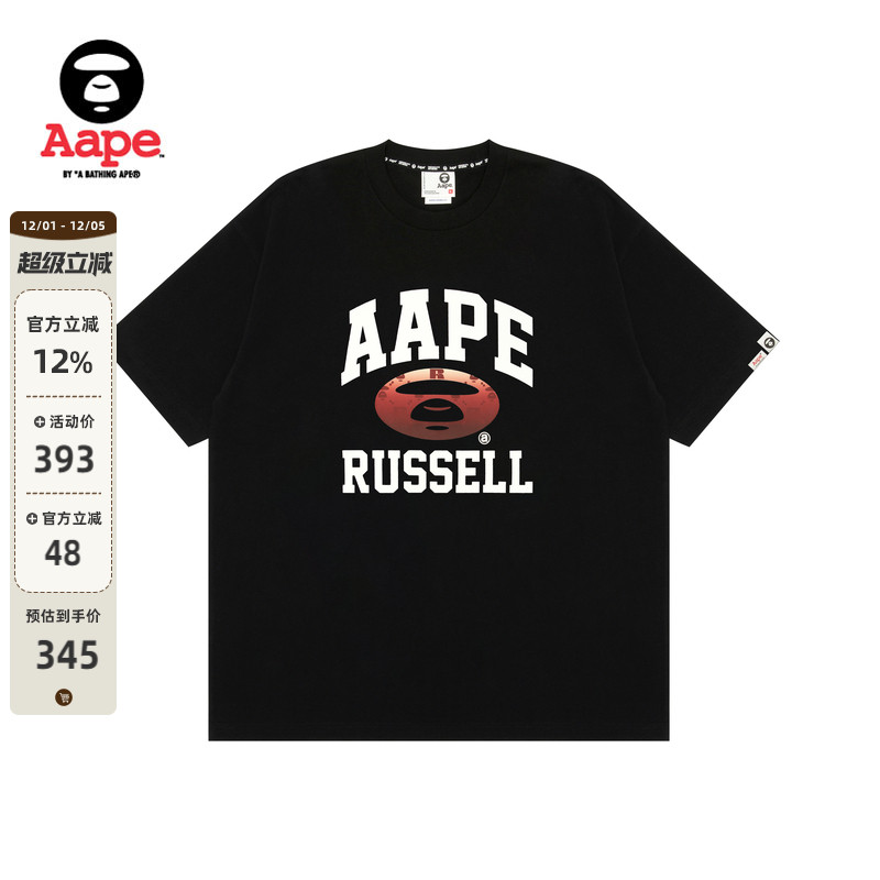 Aape老花猿人字母印花短袖T恤