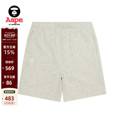 Aape旗舰店男装春夏猿人徽章字母刺绣简约潮流休闲短裤B676XAO