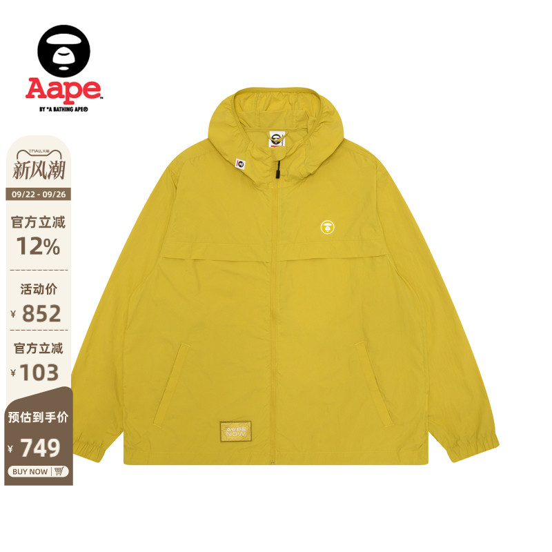 Aape小标徽章简约休闲夹克外套