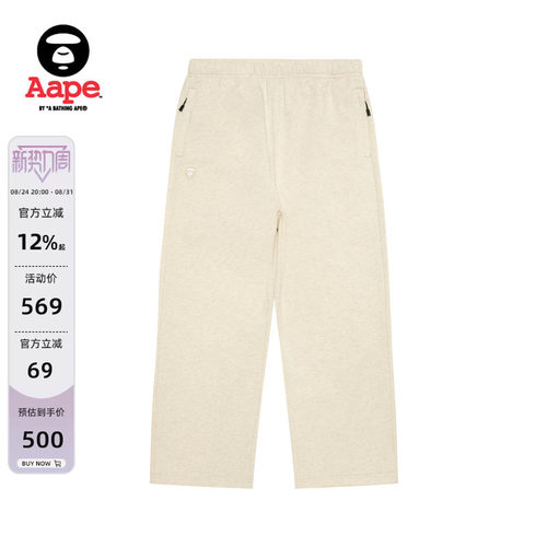 Aape小标徽章潮流休闲长裤卫裤