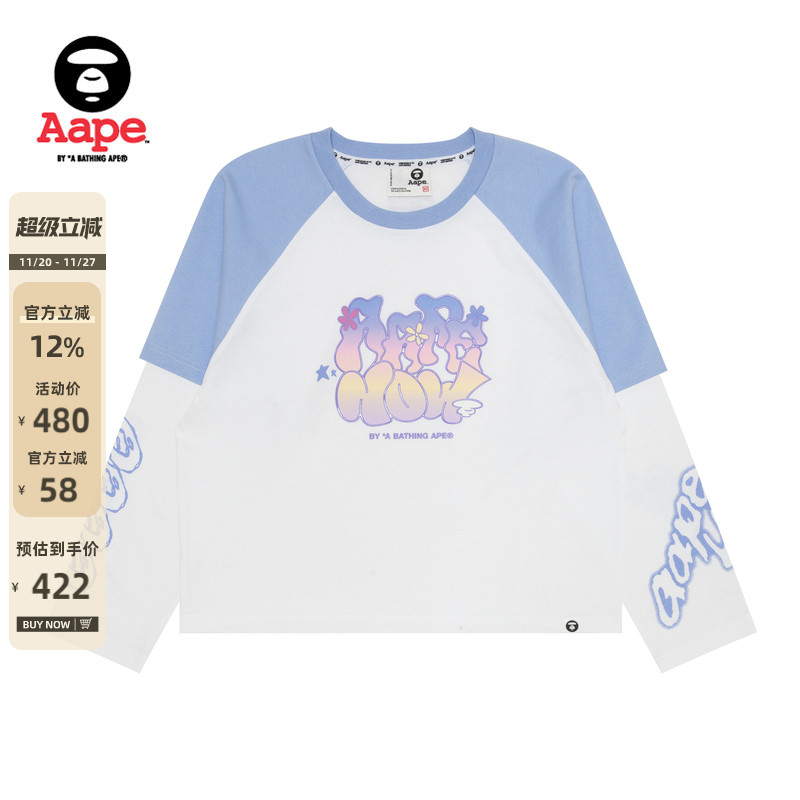 Aape女装撞色插肩长袖T恤