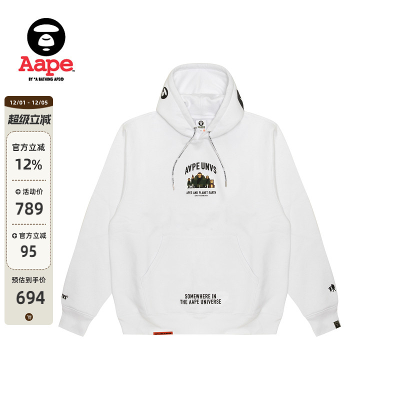 Aape字母印花厚绒休闲连帽卫衣