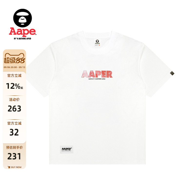 Aape猿人卡通印花图案趣味T恤图片