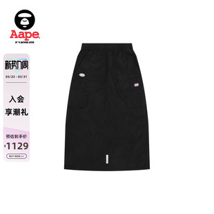 Aape旗舰店女装 春夏猿人小标徽章简约纯色半身长裙D626XXQ