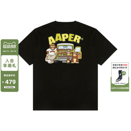 Aape男装猿人军团印花短袖T恤