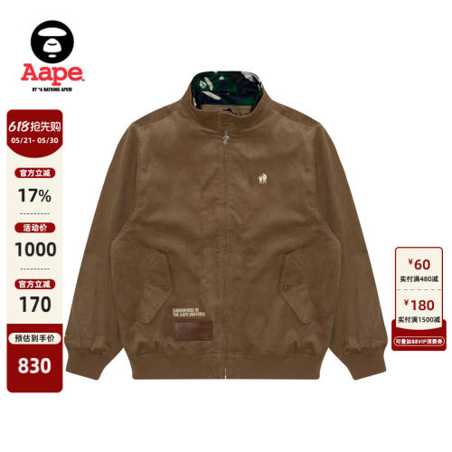 Aape字母宽松薄夹克外套7613XXL