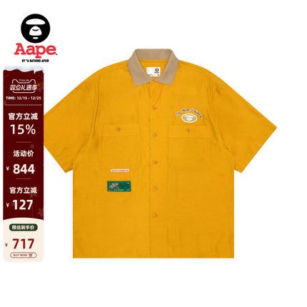 Aape旗舰店男装春夏猿人学院美式复古潮流翻领短袖衬衫8524XXO