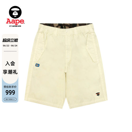Aape猿人徽章水洗做旧工装短裤