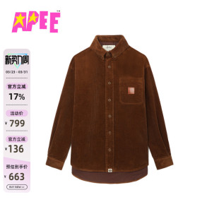 F160A5P 衬衫 APEE女装 秋冬心型标签灯芯绒休闲长袖