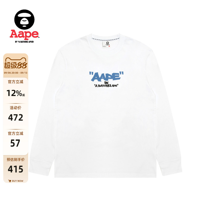 Aape字母卡通形象印花潮流T恤图片