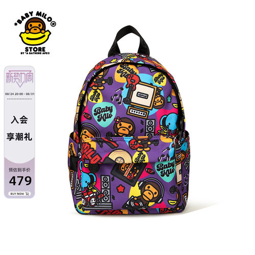 BABYMILOSTORE双肩包（小号）