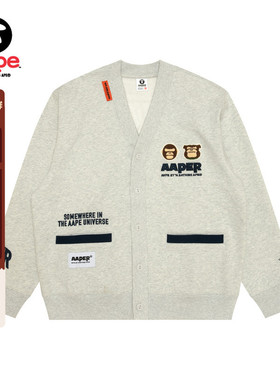 Aape旗舰男装秋冬猿人军团毛巾徽章厚绒卫衣开衫外套C316XAN
