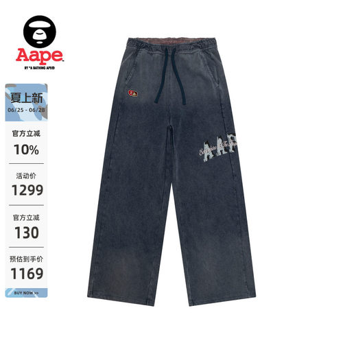 Aape猿人字母刺绣水洗做旧系带裤
