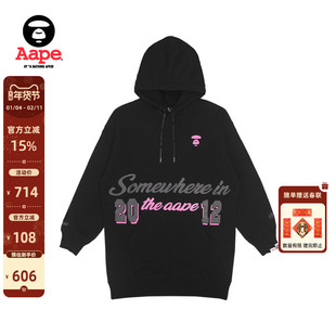 Aape旗舰店女装秋季字母印花抽绳连帽连衣裙卫衣8419XXJ