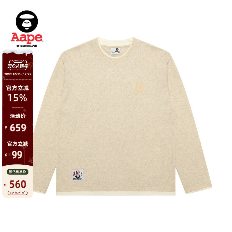 Aape字母刺绣拼接假两件潮流T恤
