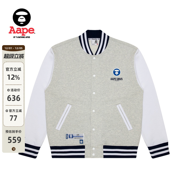 Aape宽松棒球卫衣外套