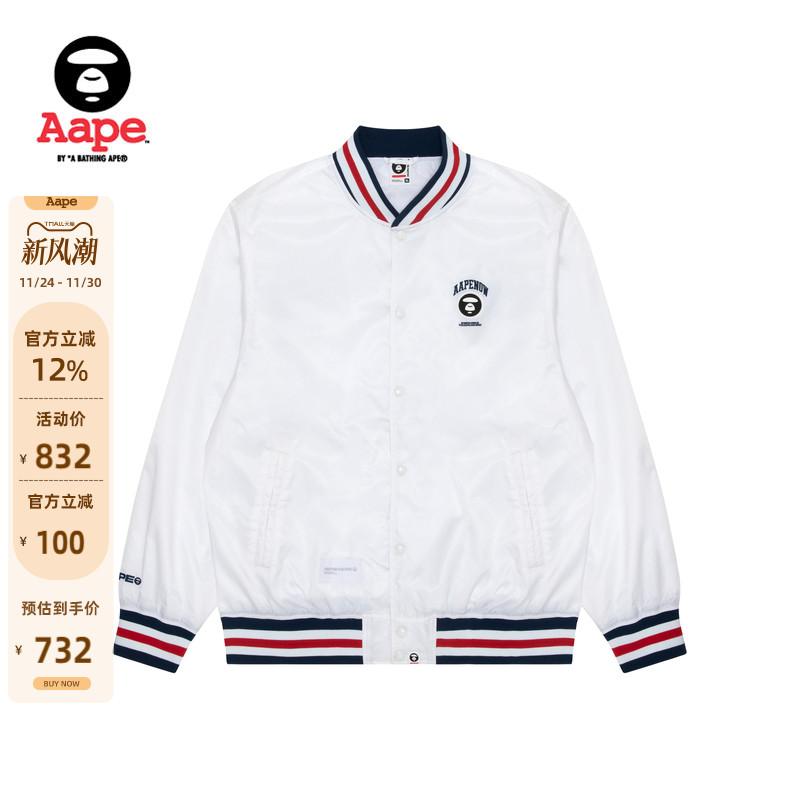 Aape刺绣棒球服夹克外套