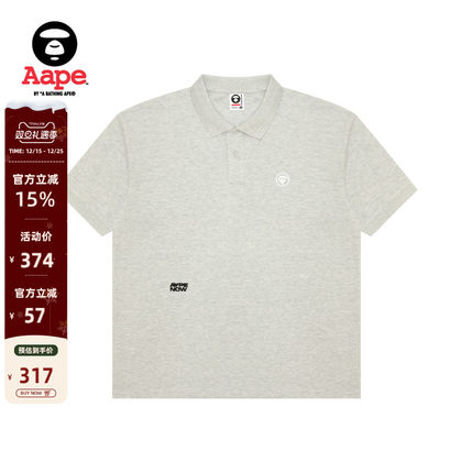 Aape旗舰店男装春夏猿人徽章字母刺绣休闲潮流翻领POLO衫1609XAO