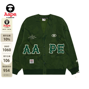 Aape旗舰店男装 外套C393XBP 秋冬猿人徽章迷彩休闲潮流卫衣开衫