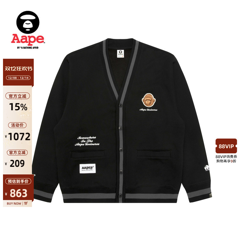 Aape刺绣薄绒卫衣开衫外套