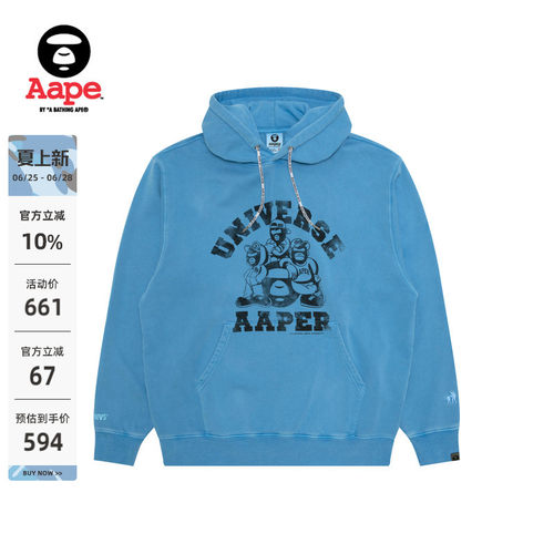 Aape猿人水洗做旧印花薄绒卫衣